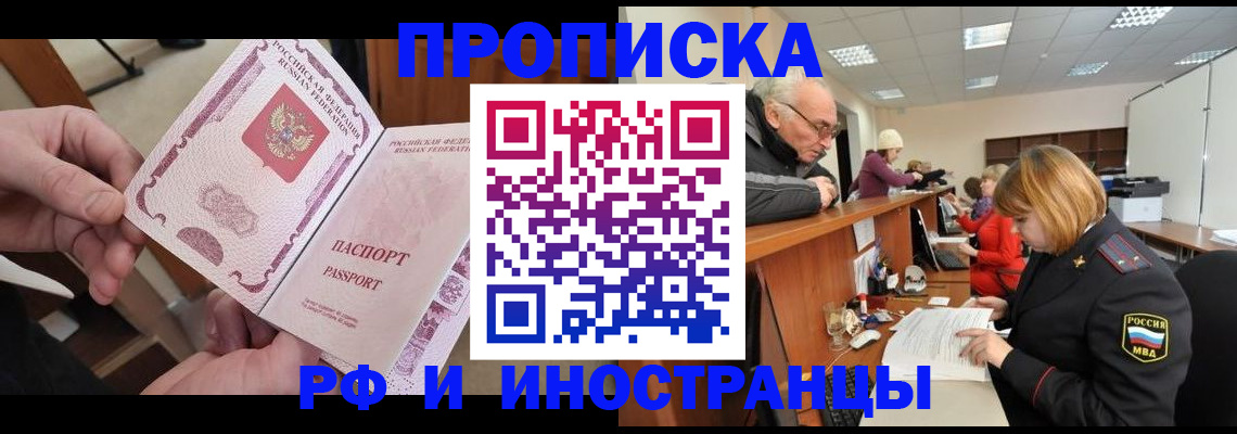 форма 3 в Осе